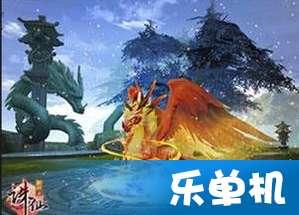 暗黑地牢
