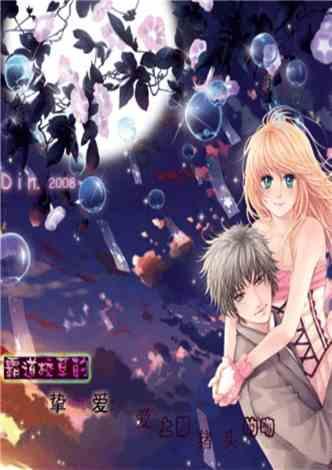 两会好声音 | 别催了!《中国奇谭2》在做后期了! 速达委员:传统文化再创新让“中国风”动画更出圈