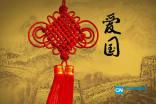 拯救精灵的土地10