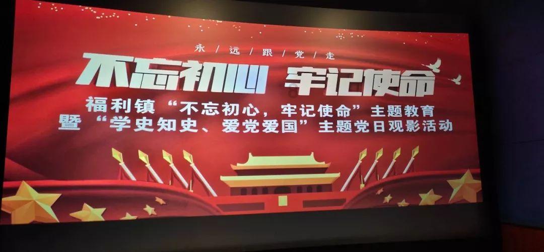 美好旧时光